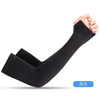 Black UV protection arm sleeve being worn on an arm.