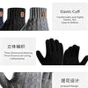 Black knitted elastic cuff winter gloves with three-dimensional weaving and crafting details