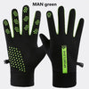 A pair of MAN green thermal cycling and running gloves shown against a white background.