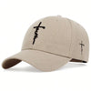 A beige unisex embroidered snapback baseball cap with black text on the front.