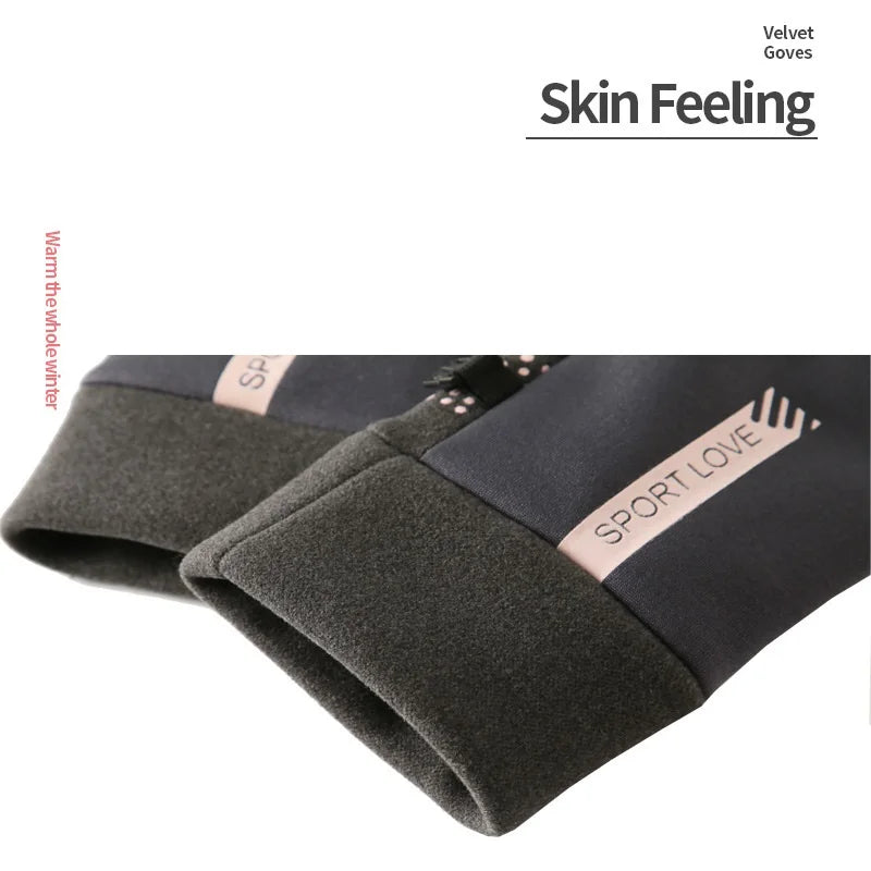 Dark gray velvet gloves with a subtle logo detail shown in a close-up view.