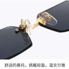 Rimless Rectangle Sunglasses