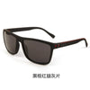 Black and red frame square sunglasses shown against a white background