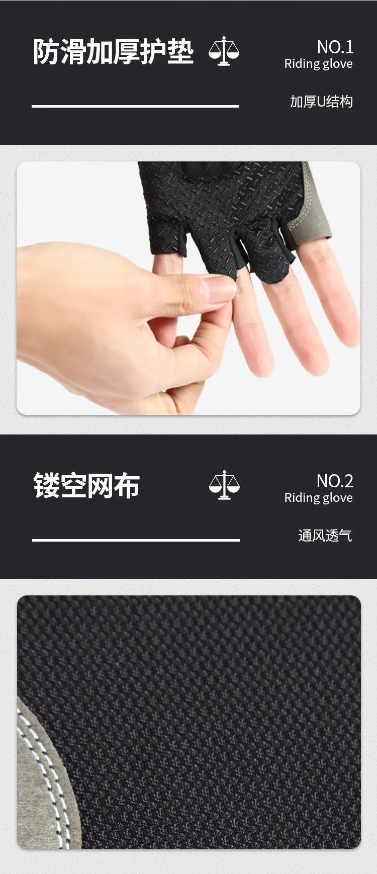 Close-up of a black riding glove being worn on a hand, highlighting the textured material.