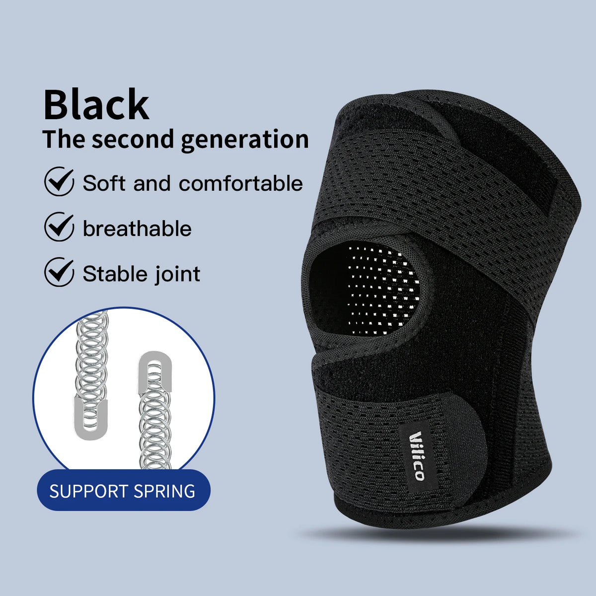 Black second generation elastic knee pads with a support spring visible on the side