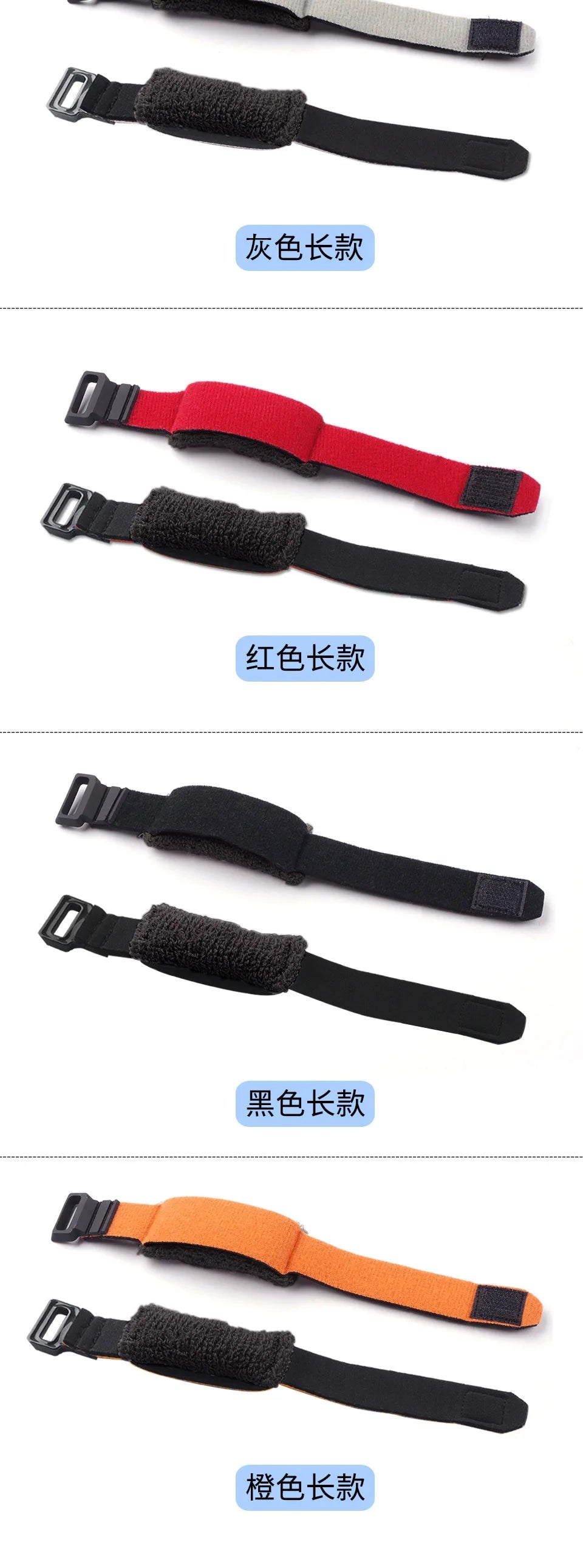 A collection of black and red damper tapes for string noise reduction, shown in various lengths.