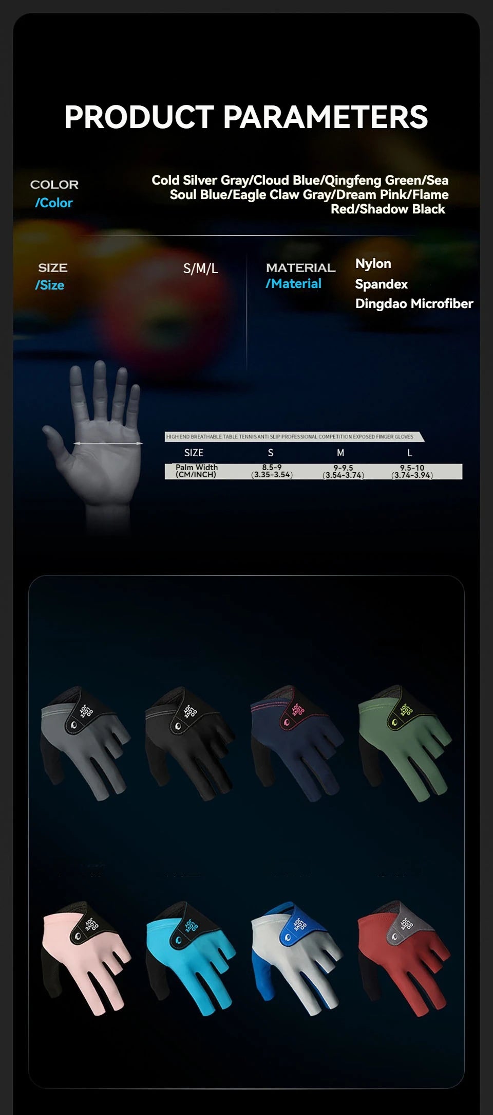 A collection of colored 3-finger snooker pool gloves in various shades including silver, blue, green, pink, and red.
