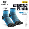 A pair of blue and black five-finger compression socks shown for sale.