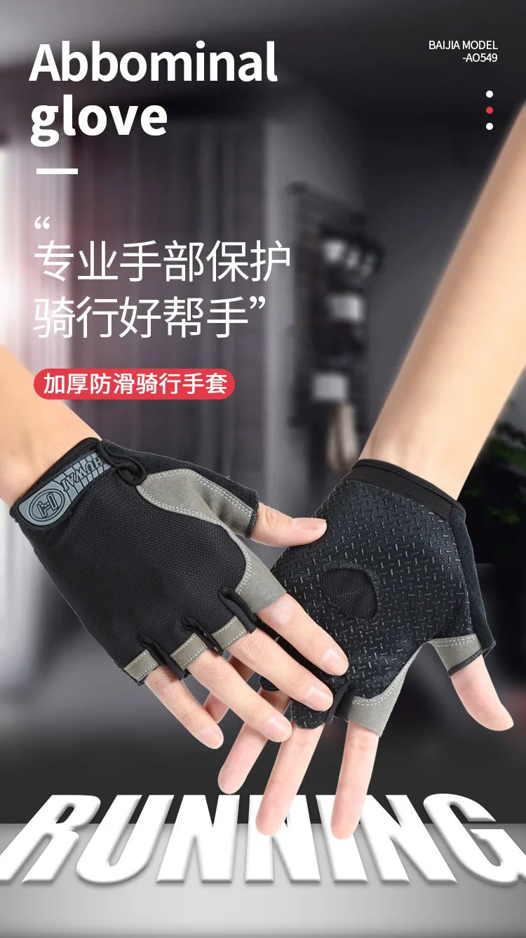 A close-up of a hand wearing a black and gray breathable glove for sports activity.