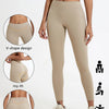 A model wears beige high-waist yoga leggings demonstrating V-shape design and hip lift features.