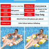 Striped Inflatable Pool Hammock for Adults