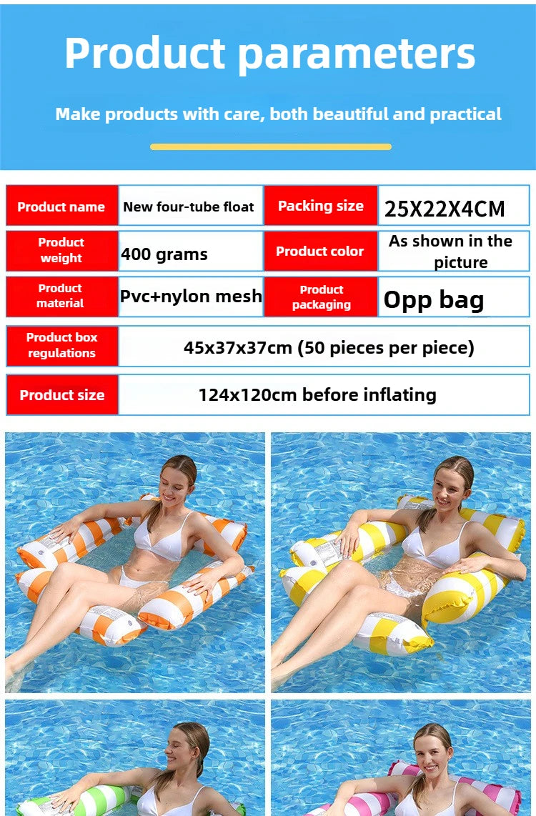Striped Inflatable Pool Hammock for Adults