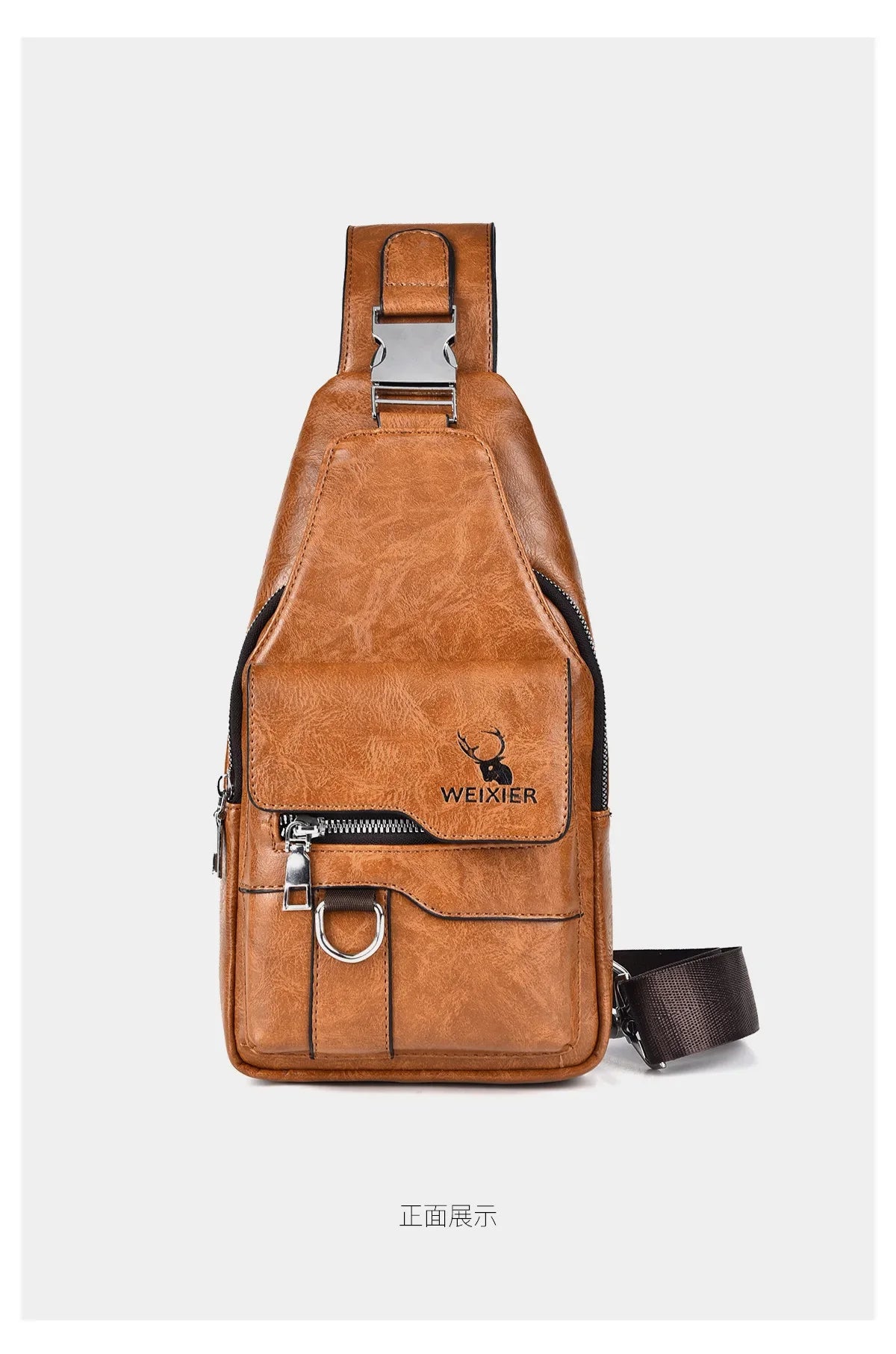 A brown leather men's crossbody bag with a silver buckle and black trim.