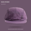Classic Duckbill Baseball Cap with Sun Protection