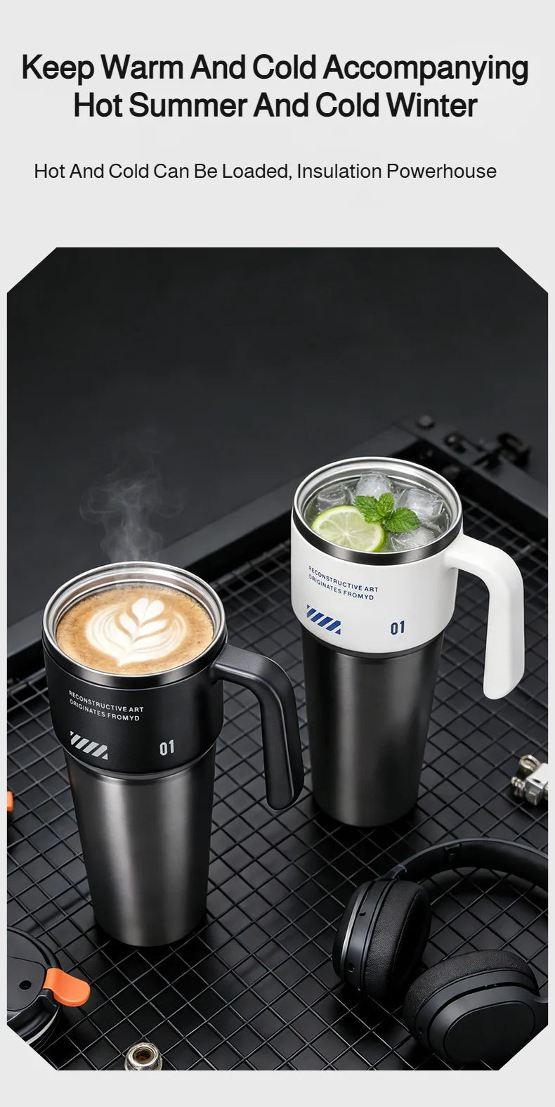 A black insulated stainless steel tumbler filled with iced coffee sits on a black mesh surface.