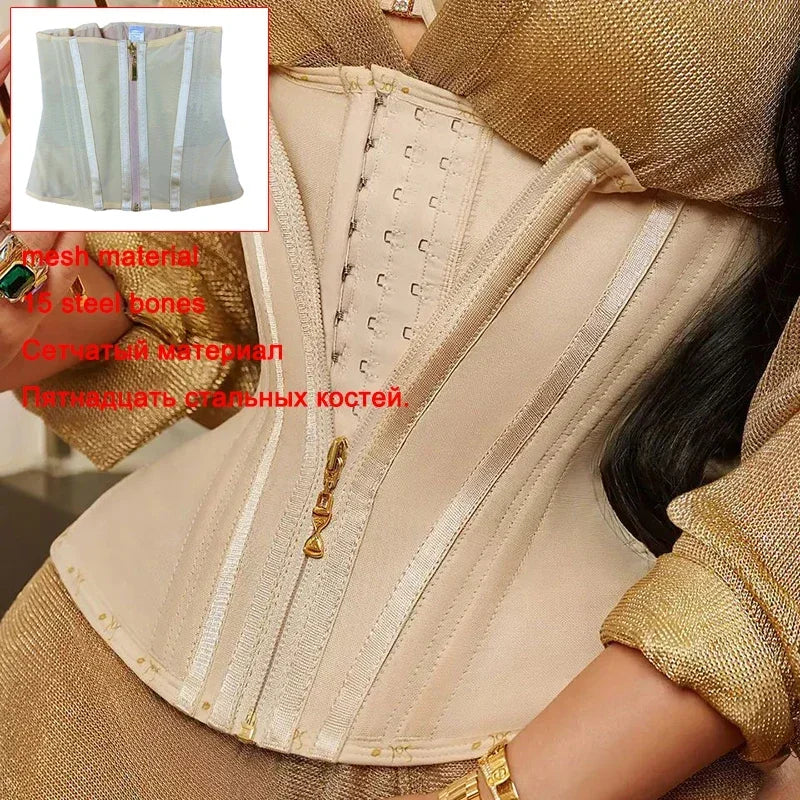 A beige double compression waist trainer corset body shaper with gold accents and a mesh panel detail.