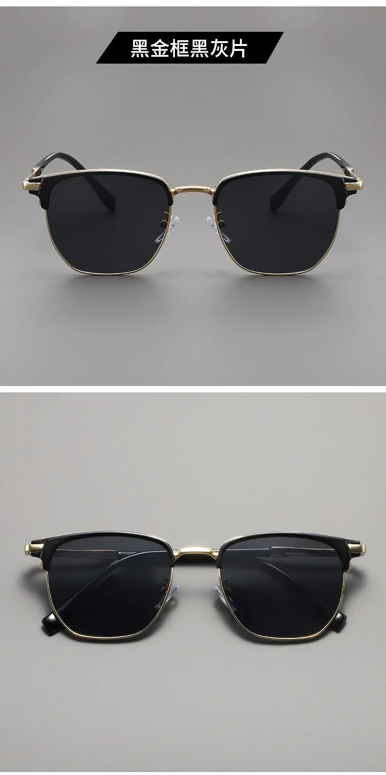 Black gold-rimmed square sunglasses shown against a gray background.