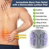 A removable lumbar pad brace for back pain relief shown on a person's lower back and a separate product view.