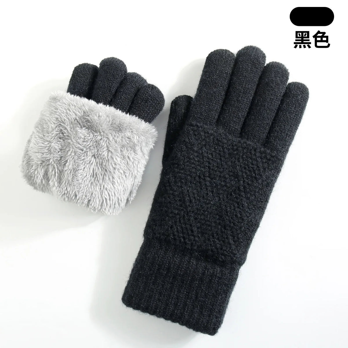 Black knit thermal gloves with a gray faux fur cuff shown against a white background.