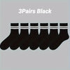 Three pairs of black casual striped men's socks laid out horizontally.