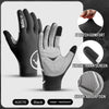 A pair of black and gray performance cycling gloves featuring stretch comfort, finger touchscreen, and shock absorption.