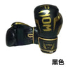 Professional PU Leather Boxing Gloves for Training and Sparring