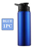 A blue leakproof portable aluminum water bottle with a black cap.