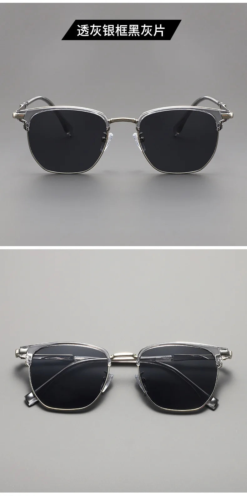 A pair of black sunglasses with silver metal frames shown against a gray background.