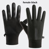 A pair of black thermal cycling and running gloves shown against a white background.