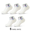 Five pairs of white ankle socks with blue and red embroidery