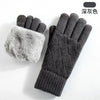 A pair of dark gray knit gloves with a fluffy silver cuff, shown against a white background.