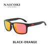 Black-orange polarized sunglasses shown against a white background.