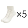 Five pairs of white lace mesh ankle socks displayed on a white background.