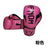 Professional PU Leather Boxing Gloves for Training and Sparring