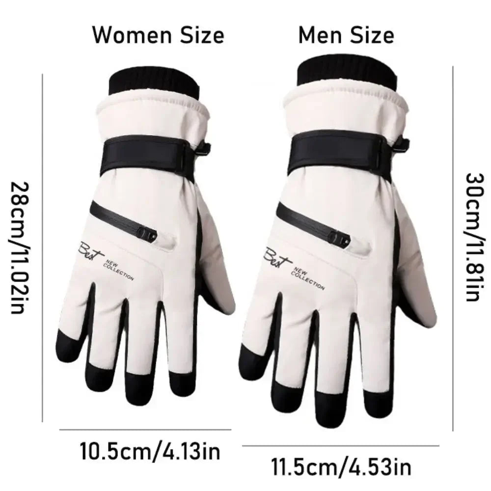 A pair of white thermal winter ski and riding gloves for women and men, shown flat.