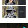 Wide Brim Bucket Hat with Neck Protection