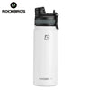 A white insulated stainless steel thermal water bottle with a black cap and silver logo.