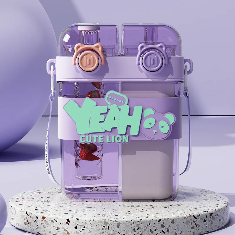A purple double-walled drinking cup with a straw and lid featuring a cute lion design.