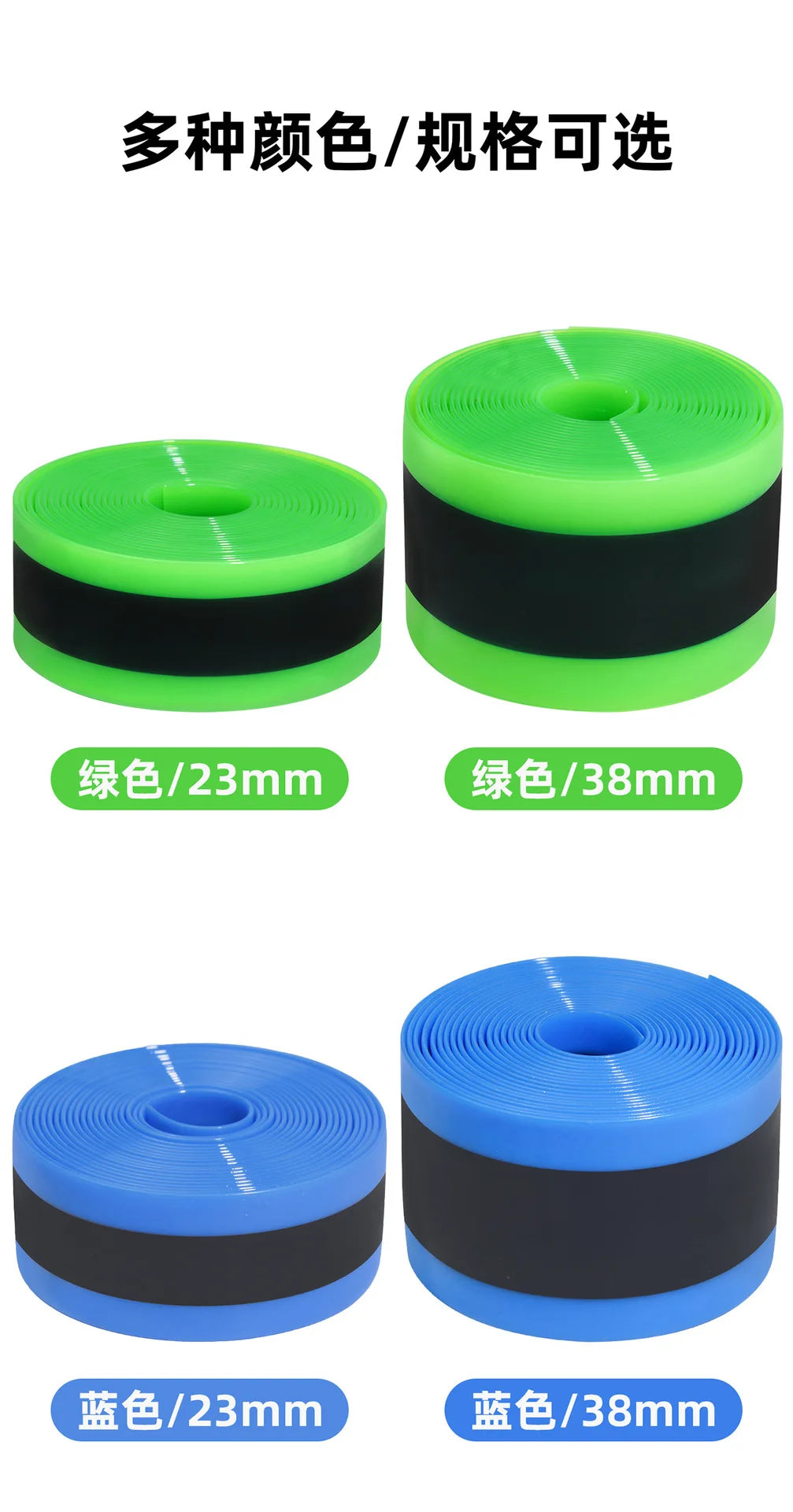 Bicycle Tire Liner Flat Protector for Multiple Wheel Sizes