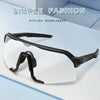Photochromic Cycling Sunglasses with UV Protection