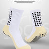 A pair of white and yellow football socks displayed against a light gray background.