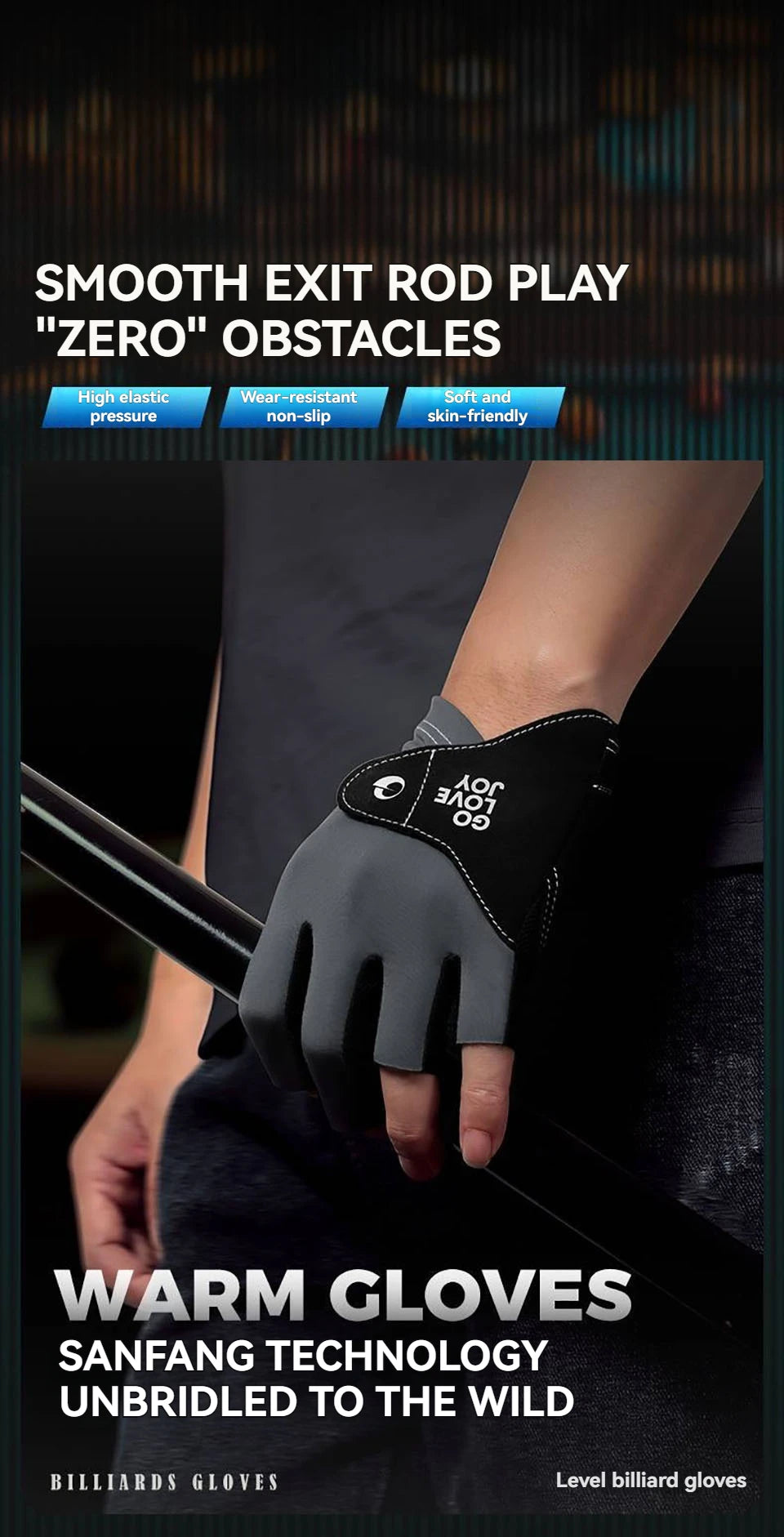 Black soft and skin-friendly gloves designed for smooth exit rod play and zero obstacles.