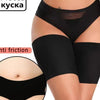 Manches de silicone anti-friction noirs portés sur la cuisse supérieure.