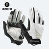A pair of light gray and black All-Weather Cycling and Riding Gloves displayed against a white background.