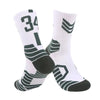 Ein Paar dicke Basketballsocken für Herren mit schwarz-weißen Streifen.