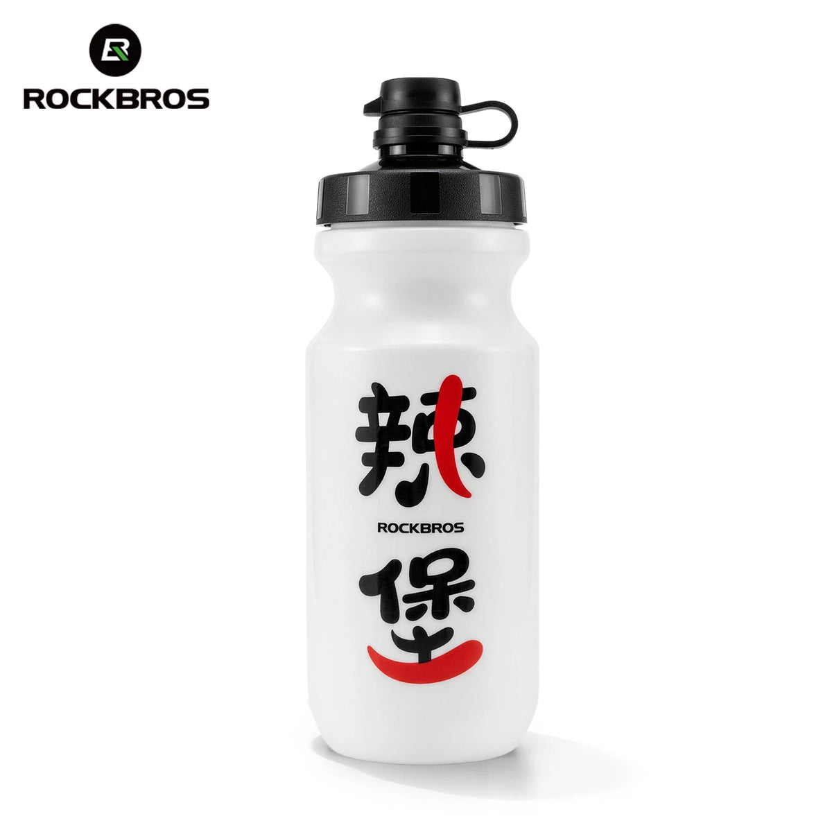 Botella de ciclismo blanca y duradera con tapa negra y caracteres chinos rojos en el cuerpo.