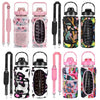 A set of pink and black insulated water bottle covers with adjustable straps featuring floral and abstract patterns.