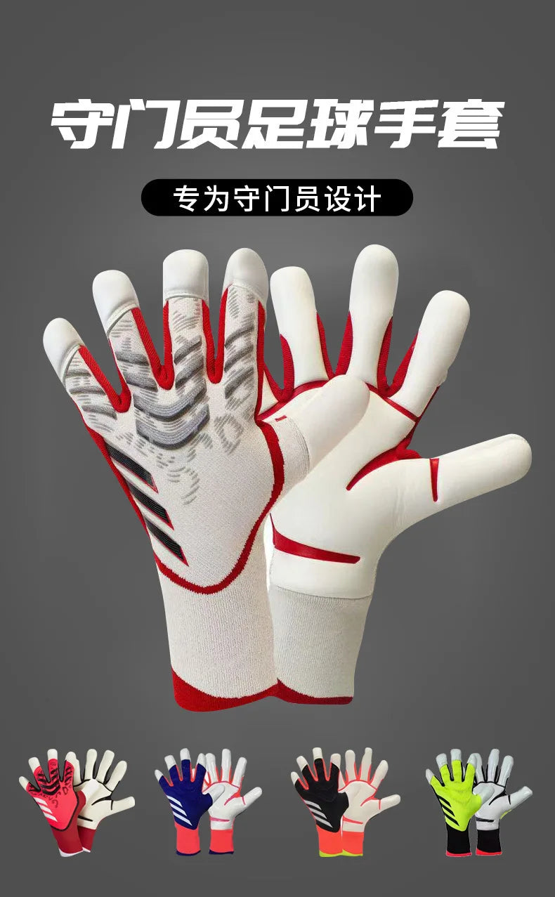 A set of various colored latex goalkeeper football gloves displayed against a gray background.