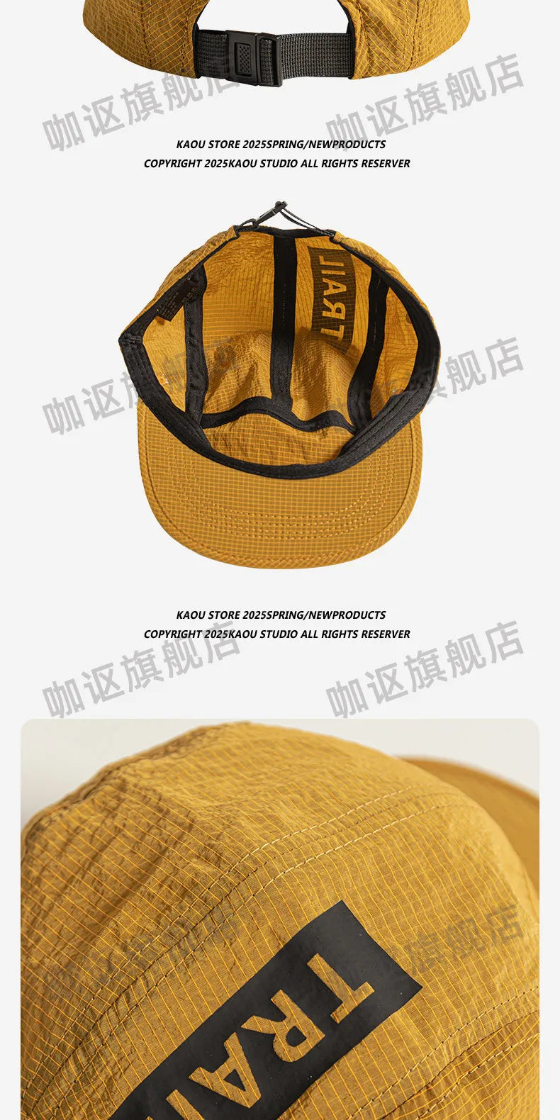 Classic Duckbill Baseball Cap with Sun Protection