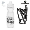 Bouteille d'eau de vélo blanche et durable avec un support noir, à côté du logo Rockbros.
